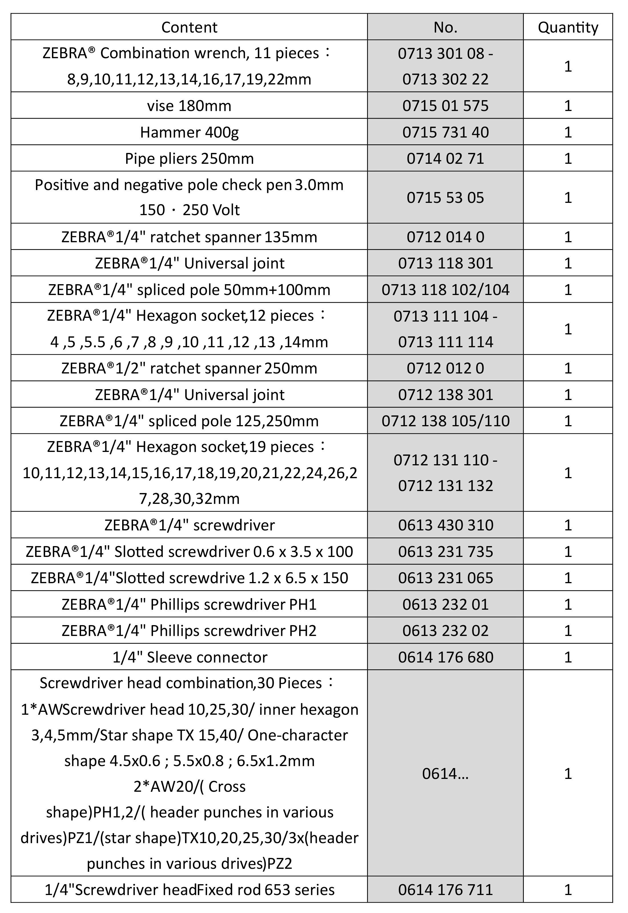 EN版-01.jpg